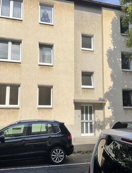 Freizeit und shoppen direkt vor der Haustür in Duisburg Neudorf - Duisburg