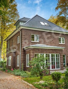Neubau einer Hamburger Kaffeemühle in Hamburg-Meiendorf - Natur Pur - Hamburg