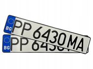 Autokennzeichen KFZ Kennzeichen für Sammler oder Showzwecke original geprägt Bulgarien Set 5673 - Wuppertal