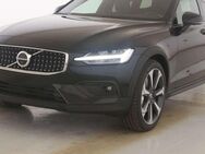 Volvo V60 Cross Country PLUS AWD*Schieded*Standh*AHZV - Leipzig