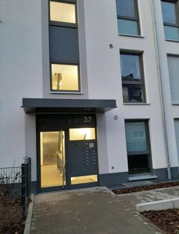 Wohnfühlen bei VIVAWEST - Essen