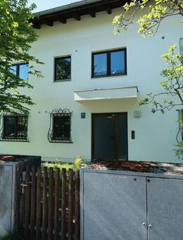 Charmante 2-Zimmer-EG-Wohnung mit Garten - ruhige Lage - von PRIVAT - München