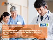 Physiotherapeut / Physiotherapeutin (m/w/d) für die LVR-Schule-Hugo-Kükelhaus-Schule in Wiehl - Wiehl