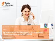 Sachbearbeiter*in Hauptamt / Sitzungsdienst / Teamassistenz (m/w/d) Teilzeit - Gröbenzell