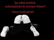 Suche 🔍 aktive Hengste dich mich anonym benutzen 🍆💦 - Bonn Godesberg-Nord