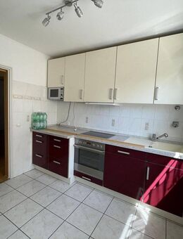 Schöne Wohnung in ruhiger Lage! - Ludwigsburg