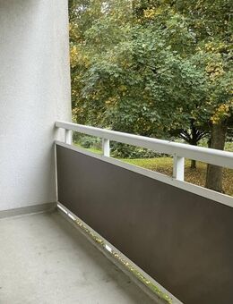 3-Zimmer-Wohnung in Gelsenkirchen Hassel - Gelsenkirchen