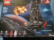 LEGO Star Wars: Kylo Rens Shuttle (75256) - Essen