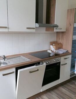 !! mit Einbauküche, 2-Raum-Wohnung mit Laminat und Balkon im Lutherviertel !! - Chemnitz