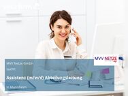 Assistenz (m/w/d) Abteilungsleitung - Mannheim