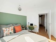 Privatzimmer in Laim, München - München