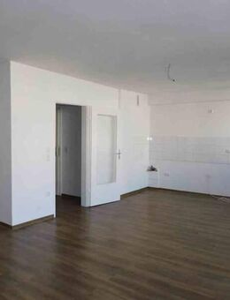 1-Raum-Appartement in sehr zentraler Lage - Essen