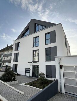 große 2-Zimmer-Wohnung in Mainz-Kastel: Neubau 2023, Balkon, Einbauküche, Tiefgarage - Wiesbaden