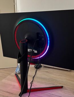 LG 32GK850G Gaming-Monitor 32 Zoll - Essen