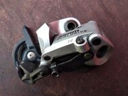 SRAM DUALDRIVE SCHALTWERK REAR DERAILLEUR 8fach GS dual drive - Frankfurt (Main)