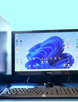 Komplett-PC mit Monitor, Maus, Tastatur, Windows 11 und LG Soundbar SJ3 - Rottach-Egern