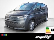 VW Multivan, 2.0 l TDI 18Zoll, Jahr 2022 - Pfaffenhofen (Ilm)