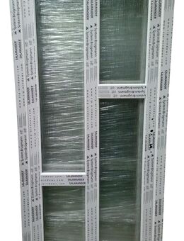 Kunststoff Haustüre 95x205 cm (weiß) HT1, neu - Essen