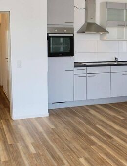 Bezugsfrei 01.08.2025: Modernes Apartment mit Balkon in zentraler Lage. OBJEKT-REVITALISIERT 2016 - Düsseldorf
