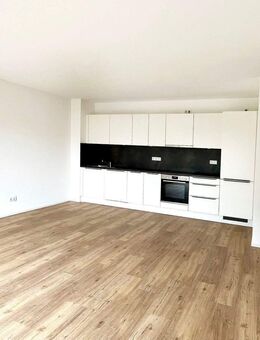 Lichtdurchflutete und geräumige Wohnung im Erstbezug! **AM STADTPARK** - Fürth