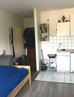 Sehr schönes Appartement! Ideale Lage Nähe Uni, Technologie Zentrum, Indu-Park! - Dortmund