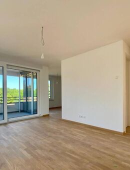 Lichtdurchflutete 3 -Zimmer-Neubauwohnung inkl. EBK und West-Balkon - Ludwigsburg