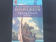 Spiegelzeit von Wolfgang Hohlbein & Heike Hohlbein (Taschenbuch) - Essen