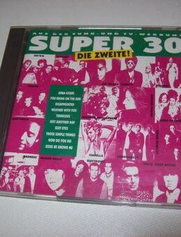 Super 30 aus der Funk und TV Werbung - Erwitte