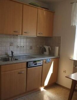 NUR FÜR PENDLER-WOCHENENDHEIMFAHRER Möblierte 2 Zimmer Wohnung Nürnberg-Fischbach - Nürnberg