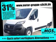 Fiat Ducato, Serie9 L1 Kawa 120MJT # #ALLWETTER, Jahr 2024 - Wunsiedel