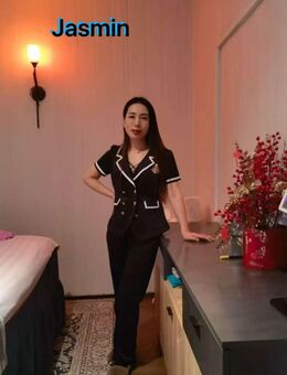 Neu! Kangle Wellness Massage Münster - Münster