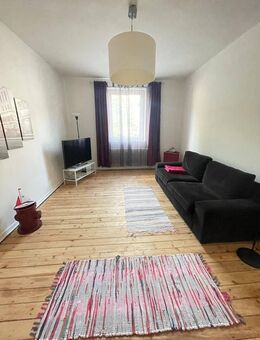 *** Ihr neues Zuhause in ruhiger Lage mit idyllischem Garten *** - Duisburg