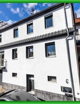 ?? Ein Haus für Generationen - mit Platz, Charme und vielen Möglichkeiten! - Mühlacker