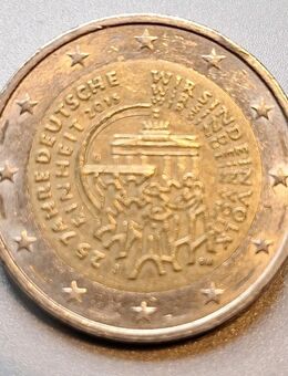 Sondermünze 25 Jahre deutsche Einheit 2 Euro Münze J Sondereuromünze 2015 - Essen