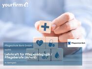 Lehrkraft für Pflegepädagogik / Pflegeberufe (m/w/d) - Kempen