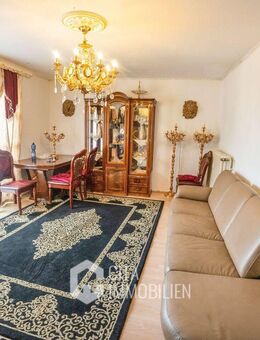 Bezugsfrei! Großzügige 2-Zimmer-Wohnung mit schöner Aussicht auf Maintal mit Außenstellplatz - Maintal