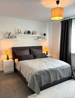 Möblierter 2-Zimmer Wohnung mit Wintergarten und Terrasse - Mainz