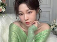 "Den Himmel erleben bei Lotus Asiamassage, Chinesische Massage" - Essen