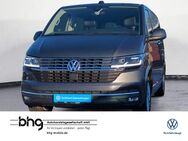 VW T6 Multivan, 1 Comfortline 1 Kur, Jahr 2020 - Balingen