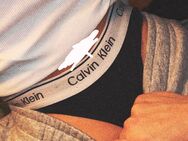 Sex my Calvin Klein Tanga 💦😈 - Hamm