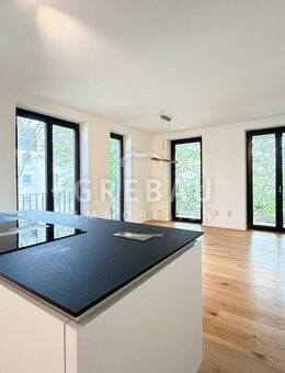 Urban mit Fahrstuhl und zwei PKW-Stellplätzen: Exklusive 3-Zimmer-Neubauwohnung mit großem Balkon - Hamburg