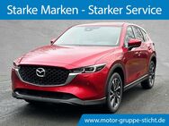 Mazda CX-5, Ad vantage ####, Jahr 2022 - Wunsiedel