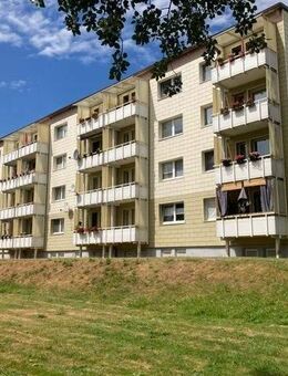 ++ Familienglück Gesucht ++ - Tützpatz