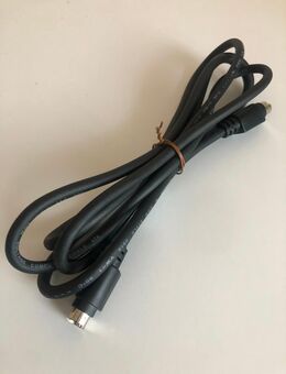 Anschlusskabel PS/2 Stecker auf PS/2 Stecker 1,8m - Bremen