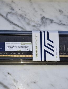 16GB RAM DDR4 2400 PC-Arbeitsspeicher - Nürnberg