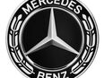 Mercedes 4x Radnabendeckel Felgendeckel Nabendeckel schwarz 75mm in 46539