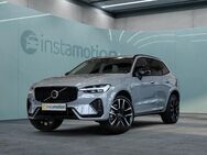 Volvo XC60, 7.2 T8 Recharge Ultimate Dark AWD 900 - FOUR-C MASSAGE, Jahr 2023 - München