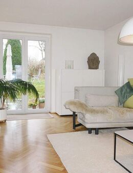 BEZAUBERNDE 2-ZIMMERWOHNUNG MIT TERRASSE UND GARTENMITBENUTZUNG! ***AB-SCHWEINHEIM! - Aschaffenburg