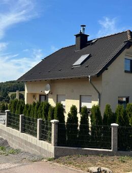 IHR TRAUMHAUS IM GRÜNEN: IDYLLISCHES EINFAMILIENHAUS IN GROSSLEINUNGEN - Sangerhausen
