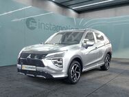 Mitsubishi Eclipse, Cross Plug-In Hybrid Plus Select 72ürig (Benzin Elektro-PlugIn), Jahr 2023 - München